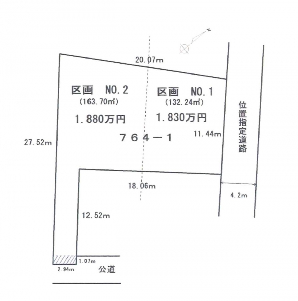 0210727amantaku000001