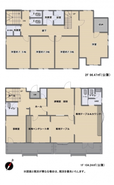 20260212Aoba0001heimen12