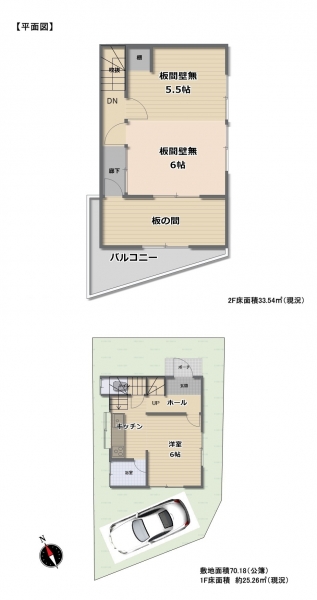 20260528小山町kado00012heimen0001