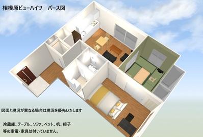 2028byu00889 コピー