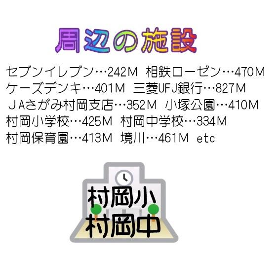 20210423ohgirisyuuhen