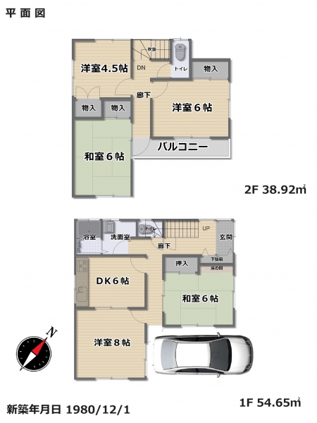 20240616鶴間1丁目平面図0002